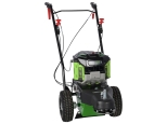 Next: E-Tech Power Multi-functional basic machine with battery motor EGO Power+ 56V - sweeper and weed brush in option